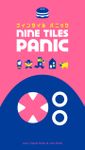 Board Game: Nine Tiles Panic