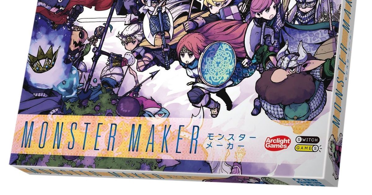 Monster Maker, Board Game