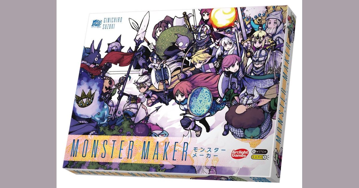 Monster Maker 30th Anniversary Remake Edition Board Game Boardgamegeek