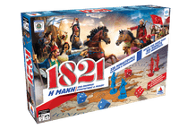 1821 Η ΜΑΧΗ