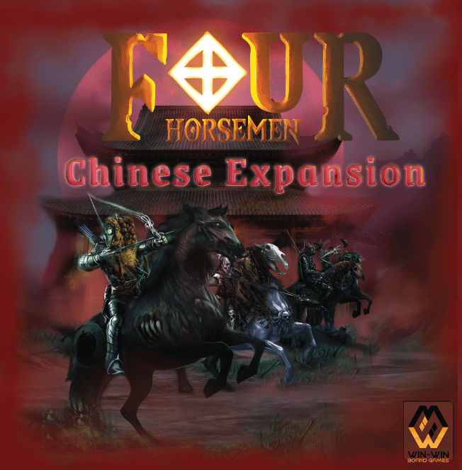 Four Horsemen: The Chinese Expansion