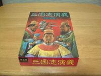 Romance of the Three Kingdoms