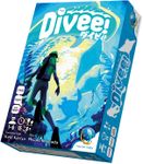 Divee!
