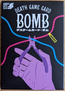 Death Game Card: Bomb