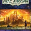 pokemon tcg prismatic evolutions booster box Fantasy Flight Games Arkham Horror The Card Game Path to Carcosa Deluxe  EXPANSION - Uncover Madness and Mystery! Cooperative Living Card Game, Ages  14+, 1-4 Players, 1-2 Hour Playtime : Toys & Games