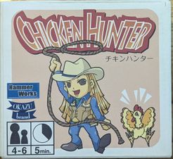 Chicken Hunter