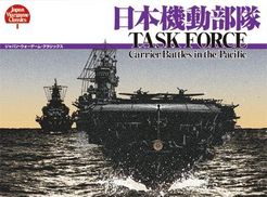 Task Force: Carrier Battles In The Pacific box art