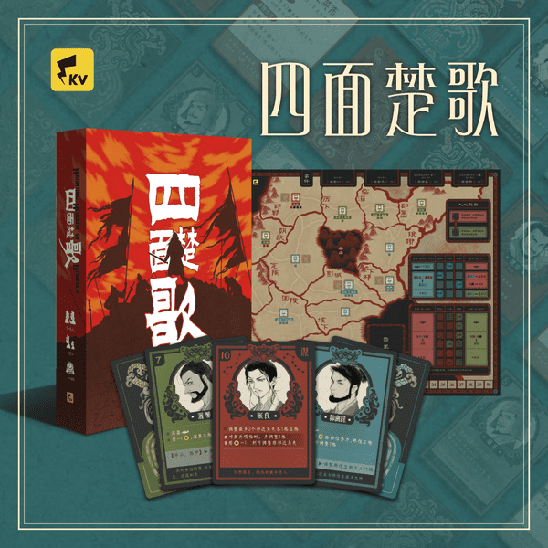 Promotional image from the publisher