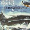 Downfall: If the U.S. Invaded Japan, 1945 | Board Game | BoardGameGeek