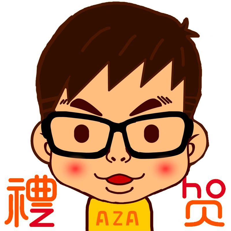 Aza Chen