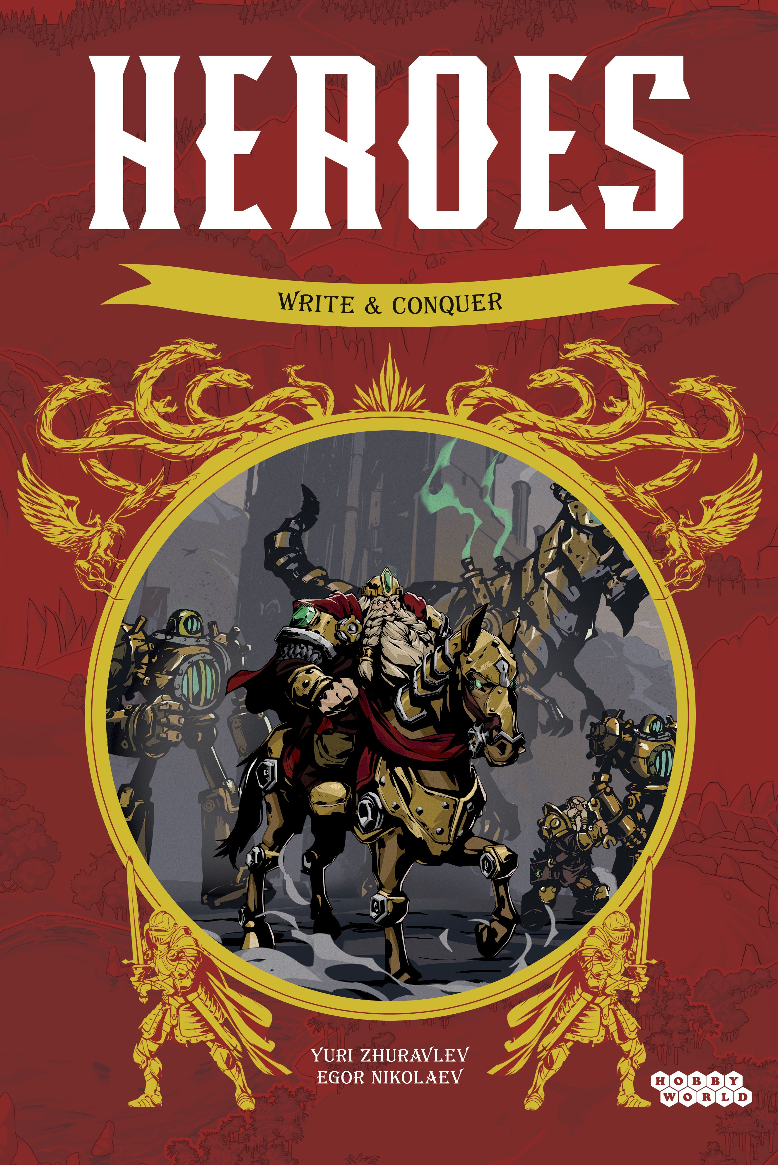 Heroes: Write & Conquer box art