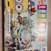 Despicable Me Minion The Game of Life Game Rules & Instructions - Hasbro