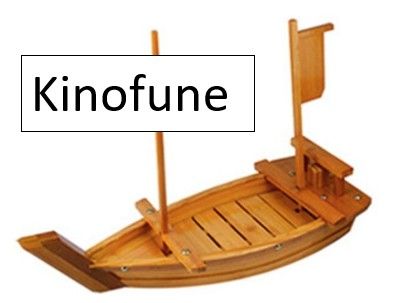 Kinofune
