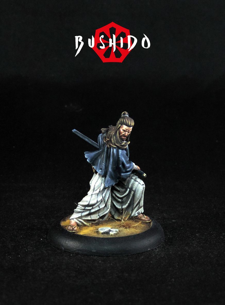 Bushido: Shuohuang