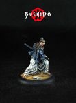 Bushido: Shuohuang