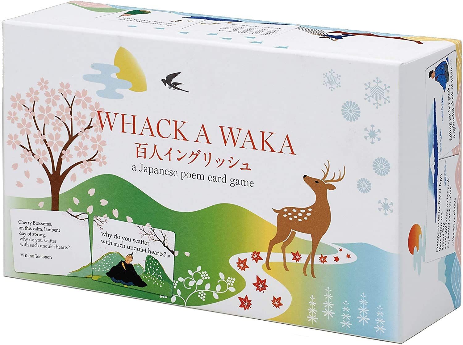 Cover art for Whack a Waka