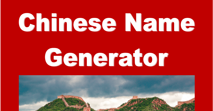 Chinese Name Generator | RPG Item | RPGGeek