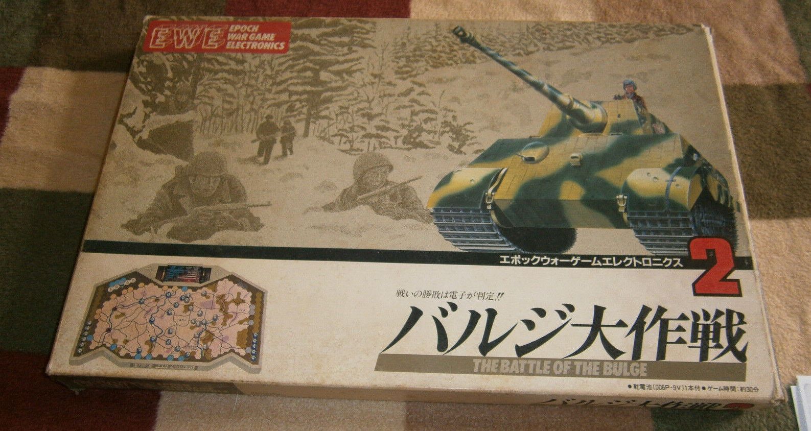 Epoch Wargame Electronics #2: Battle of the Bulge