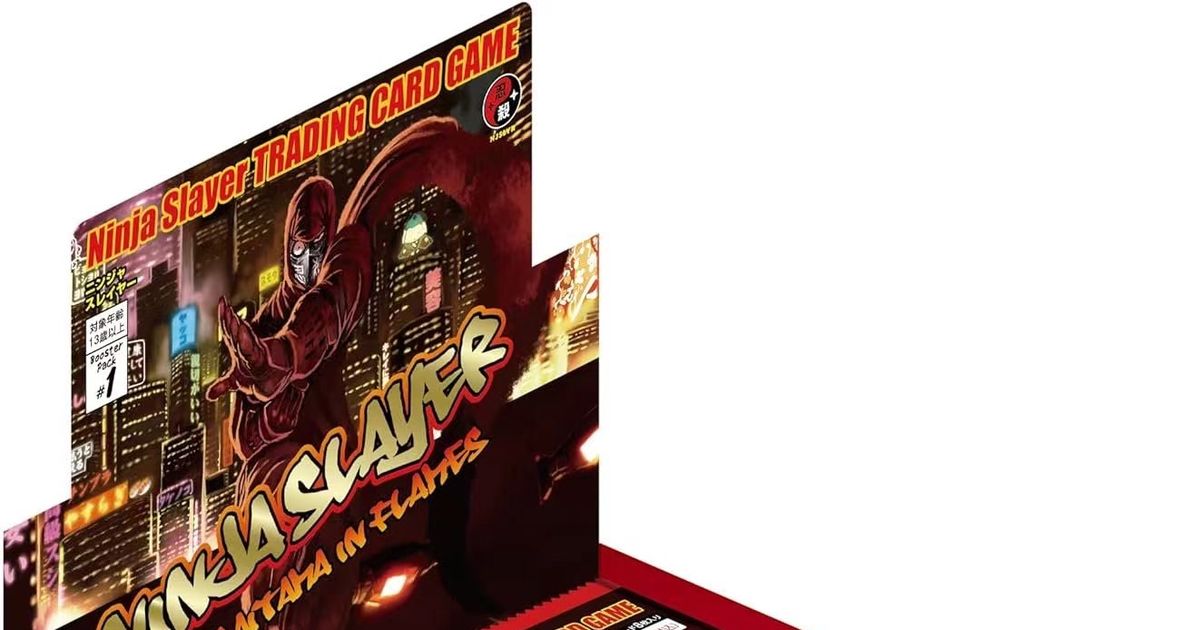 シュリンク付き未開封Ninja Slayer TRADING CARD GAME Ninja Slayer Trading Card Game | Board Game | BoardGameGeek
