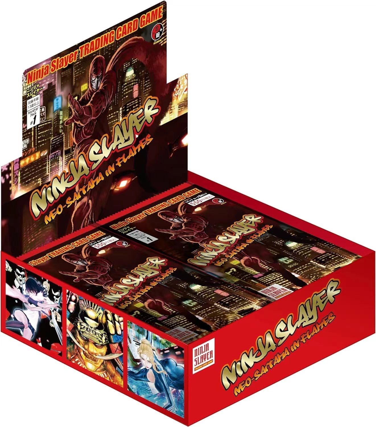 Ninja Slayer Trading Card Game cover art