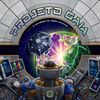 Project Gaia - Brazilian Cover