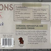 Inventions: Evolution of Ideas – Upgrade Pack