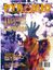 Issue: Pyramid (Issue 21 - Sep 1996)