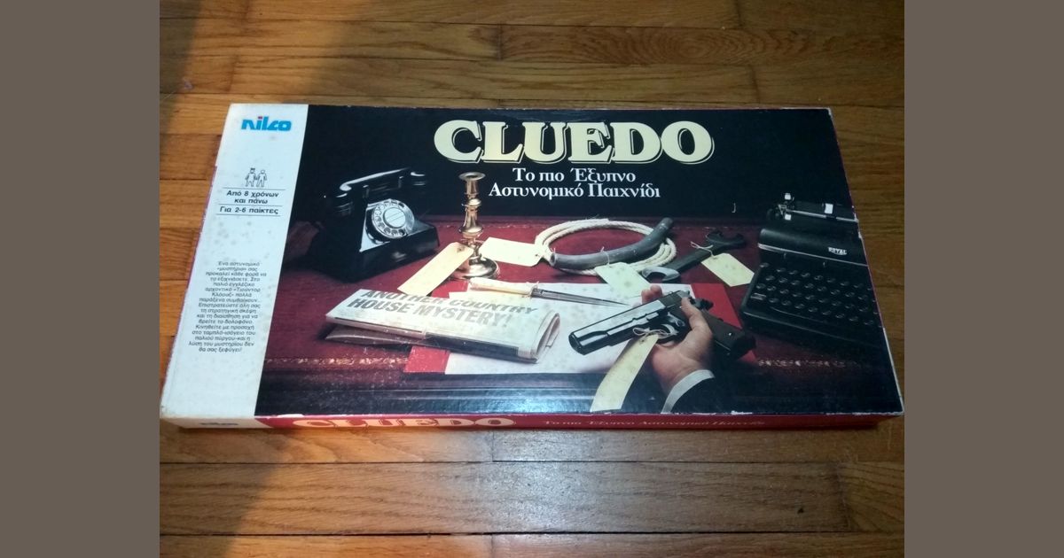 BoardGameGeek
