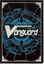 Board Game: CardFight!! Vanguard