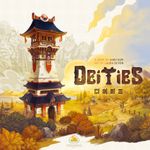Deities (2022)