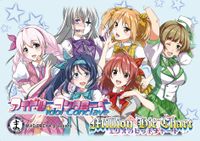 Board Game: Idol Conclave + Million Hit Chart