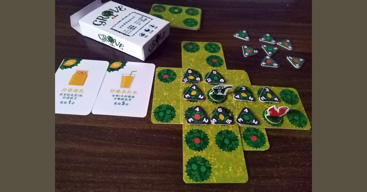 BoardGameGeek
