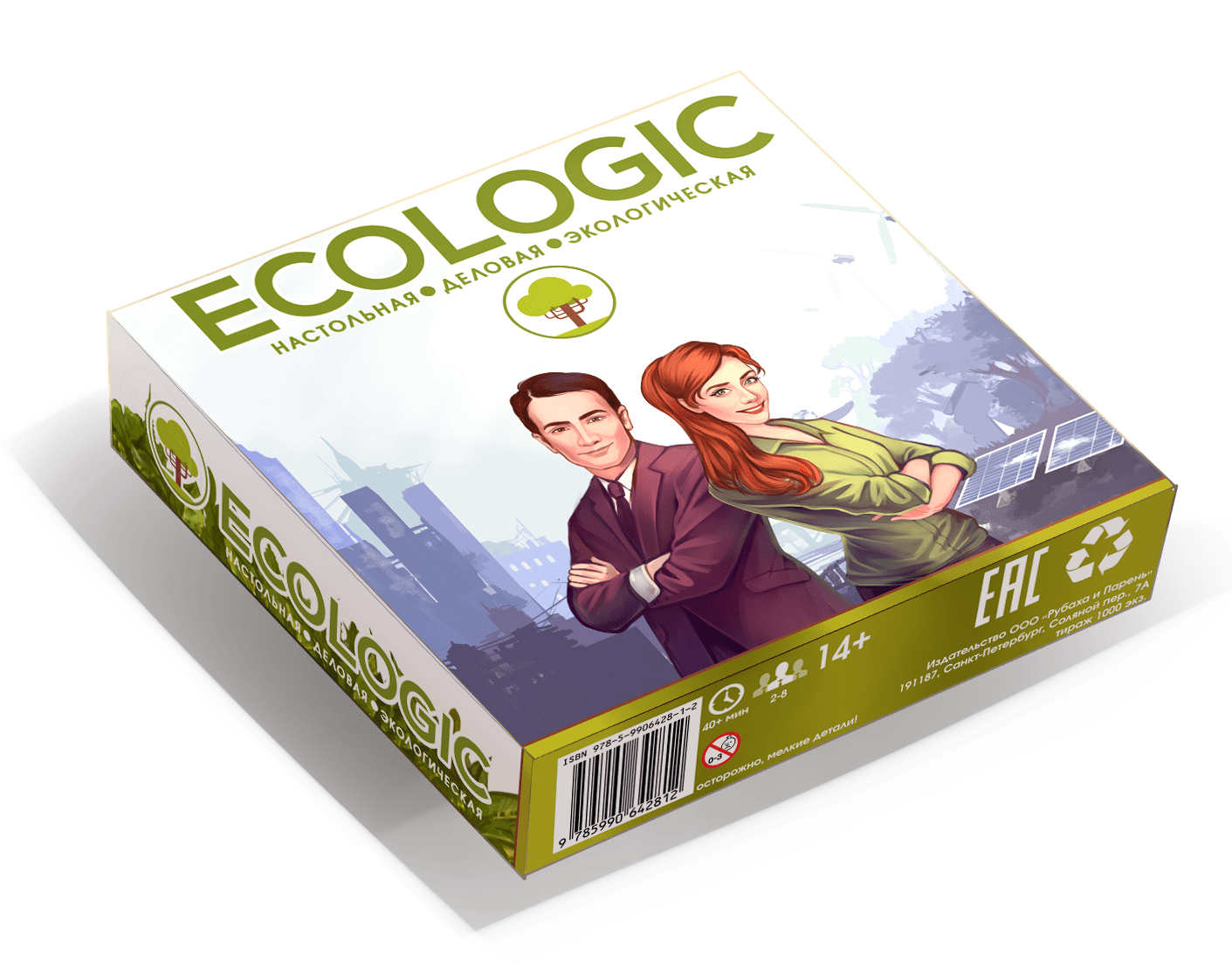 Ecologic