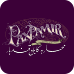 Pax Pamir