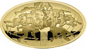 Coin Rugby