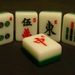 Board Game: Mahjong