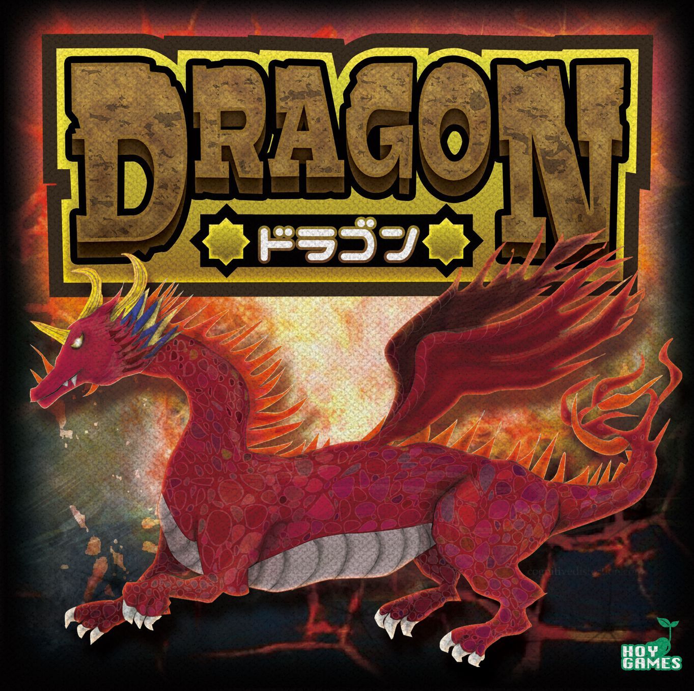 Coperta Dragon