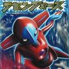 where to buy mtg booster boxes Magic: The Gathering Secrets of Strixhaven Play Booster Box