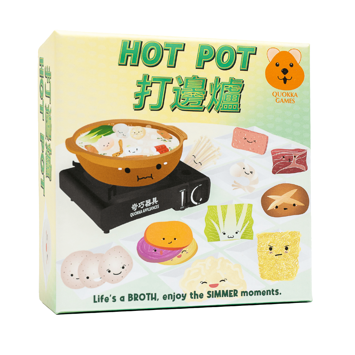 Hot Pot