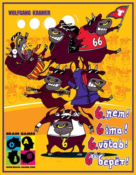 take 5 beat