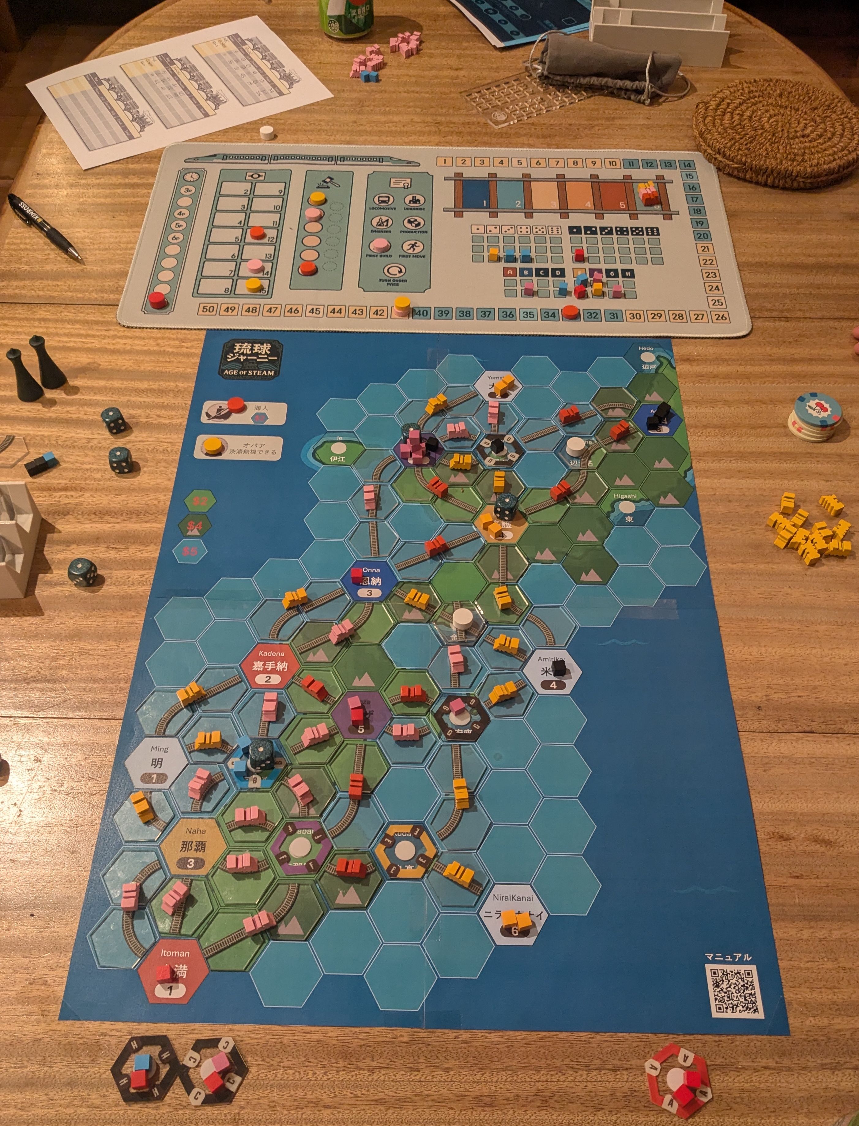 Age of Steam Expansion: Ryukyu Journey cover