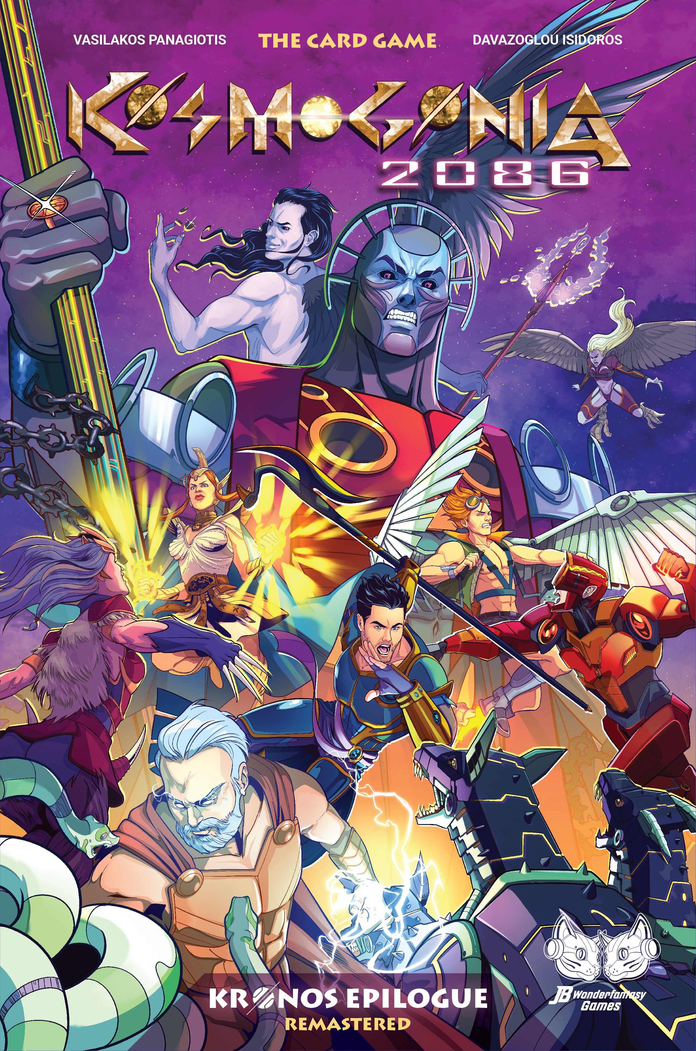 Kronos Epilogue Remastered: Kosmogonia 2086 cover art