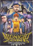 Tragedy Looper: Midnight Zone