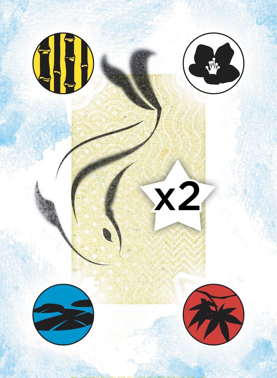 Koi Pond: Four Winds cover art