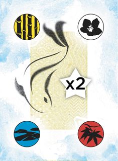 Koi Pond: Four Winds