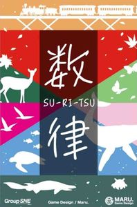 【ファッション通販】 数律 (Suritsu) BoardGameGeek | Game Board | トランプ