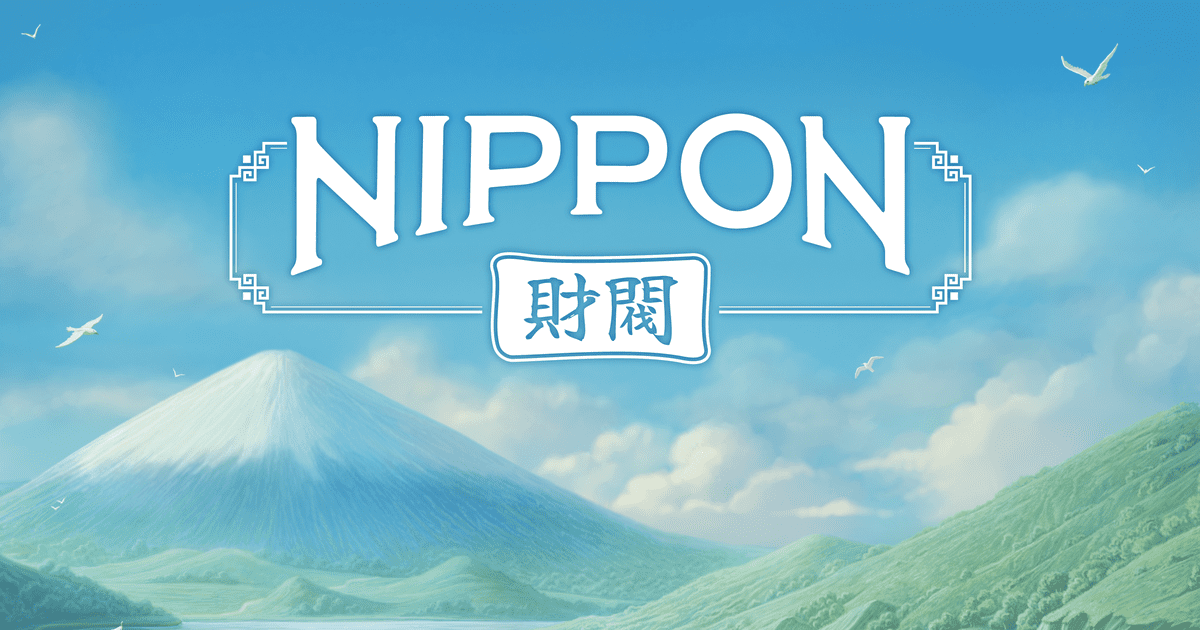 boardgamegeek.com