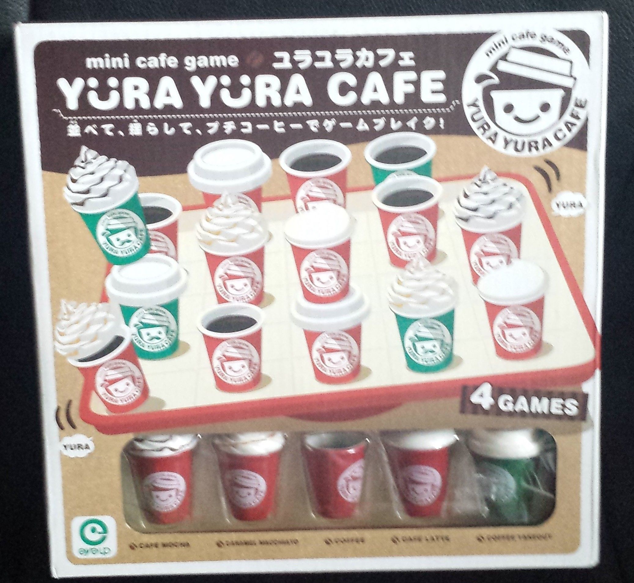 Yura Yura Cafe doboz