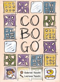 Cobogó