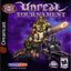 Video Game: Unreal Tournament